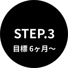 step03